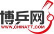 博乒网（ChinaTT.com)